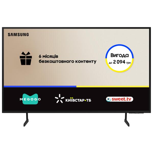 SAMSUNG UE55DU7100UXUA