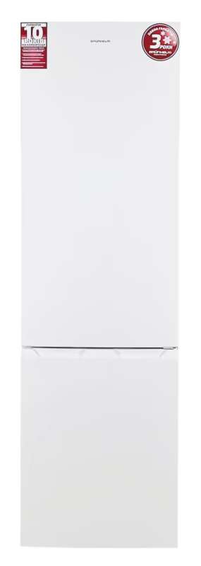 GRUNHELM BRH-N200E60W