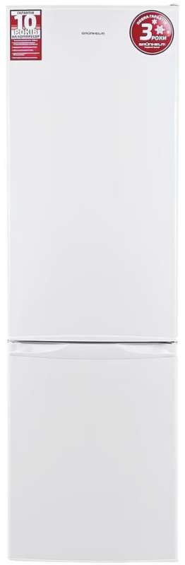 GRUNHELM BRH-N186М60-W