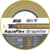 2Е AQUAFLEX GRAPHITE 2E-GHC12C20