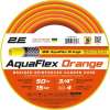 2Е AQUAFLEX ORANGE 2E-GHE34OE50