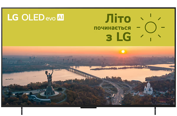 LG OLED42C54LA