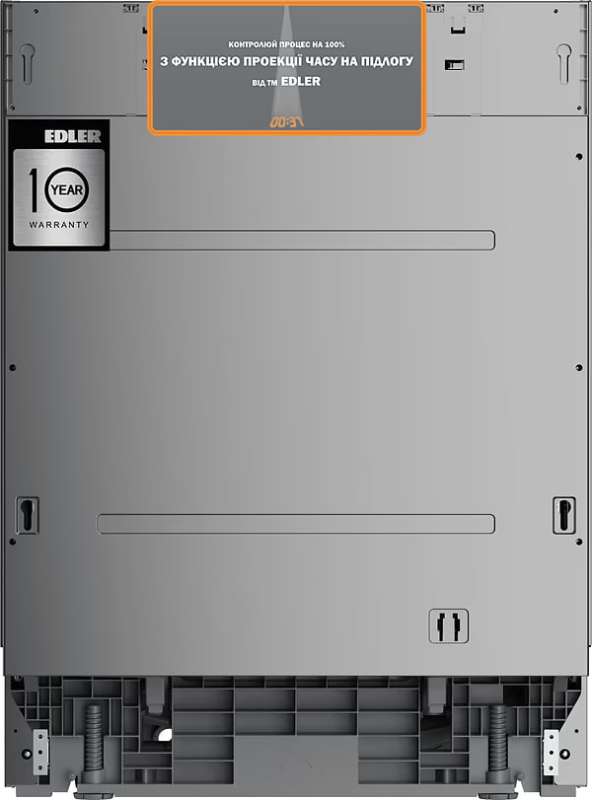EDLER EBD-6020P