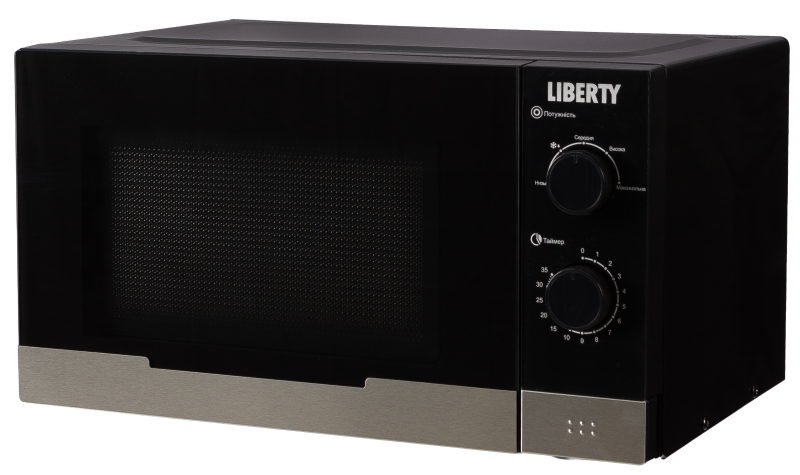 LIBERTY MP2311BX
