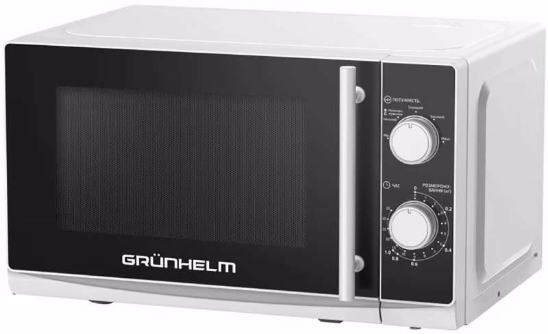 GRUNHELM 20MX730-W