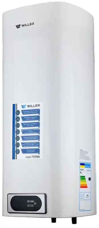WILLER EV50DRI TETRA