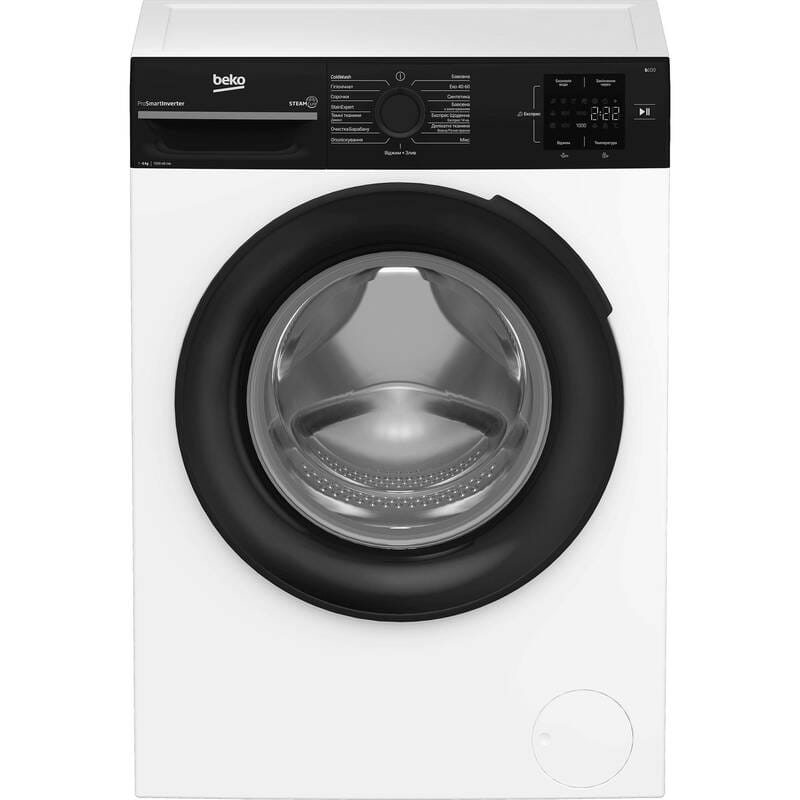 BEKO BM1WFSU37233WPBB