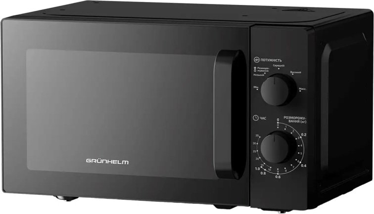 GRUNHELM 20MX750-B