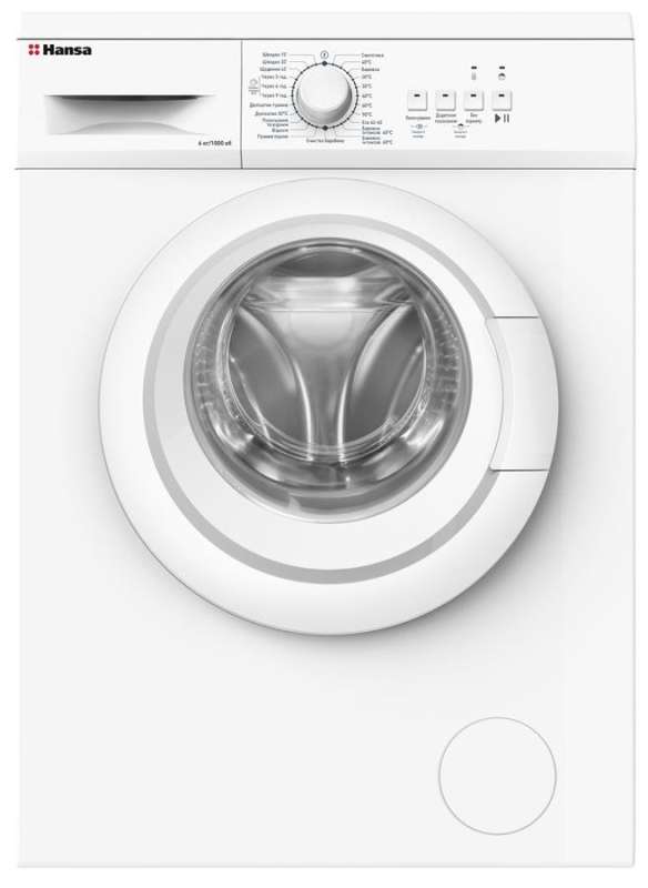 HANSA WMHE106UE